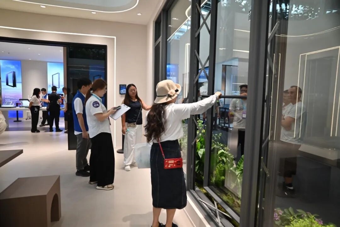 建材网