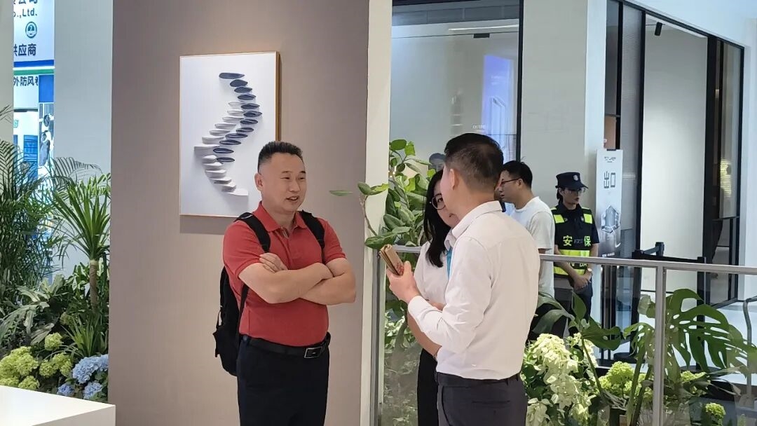 建材网