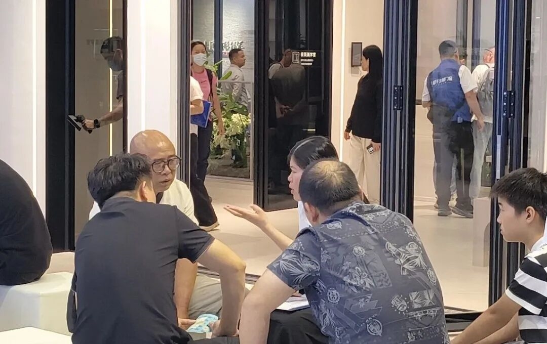 建材网