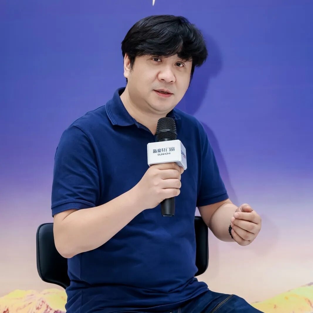 建材网