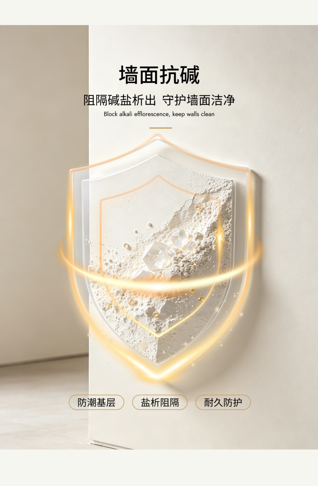 建材网