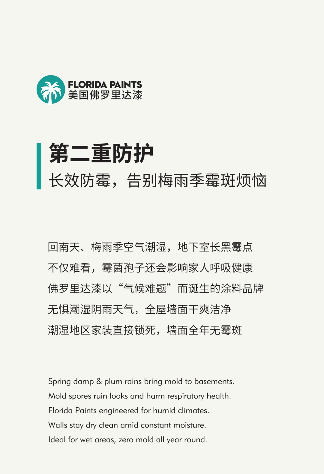 建材网