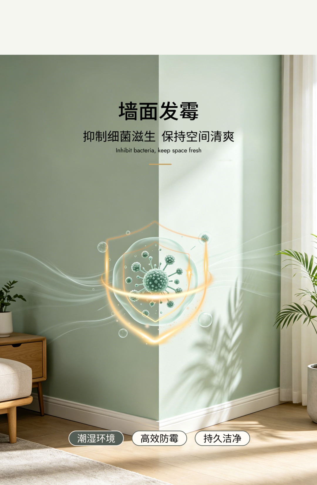 建材网