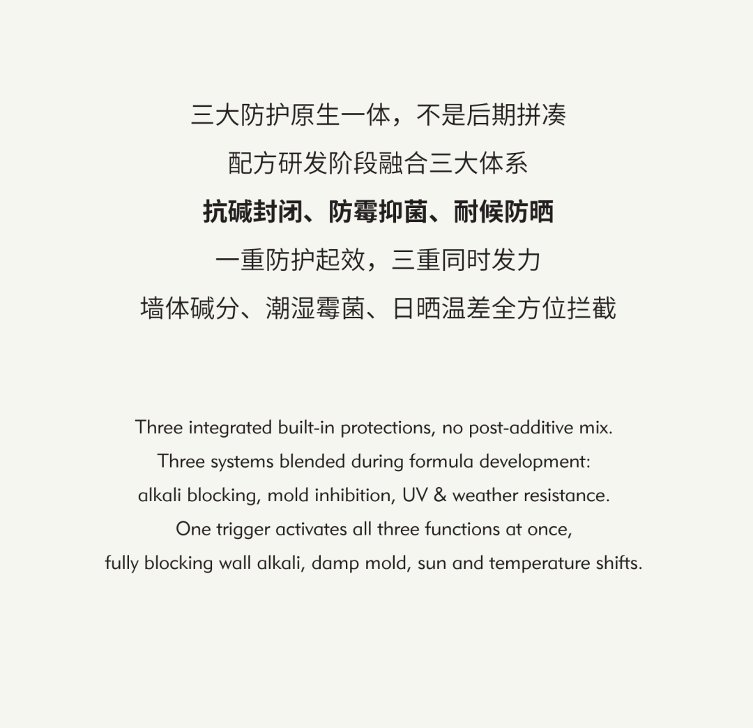 建材网