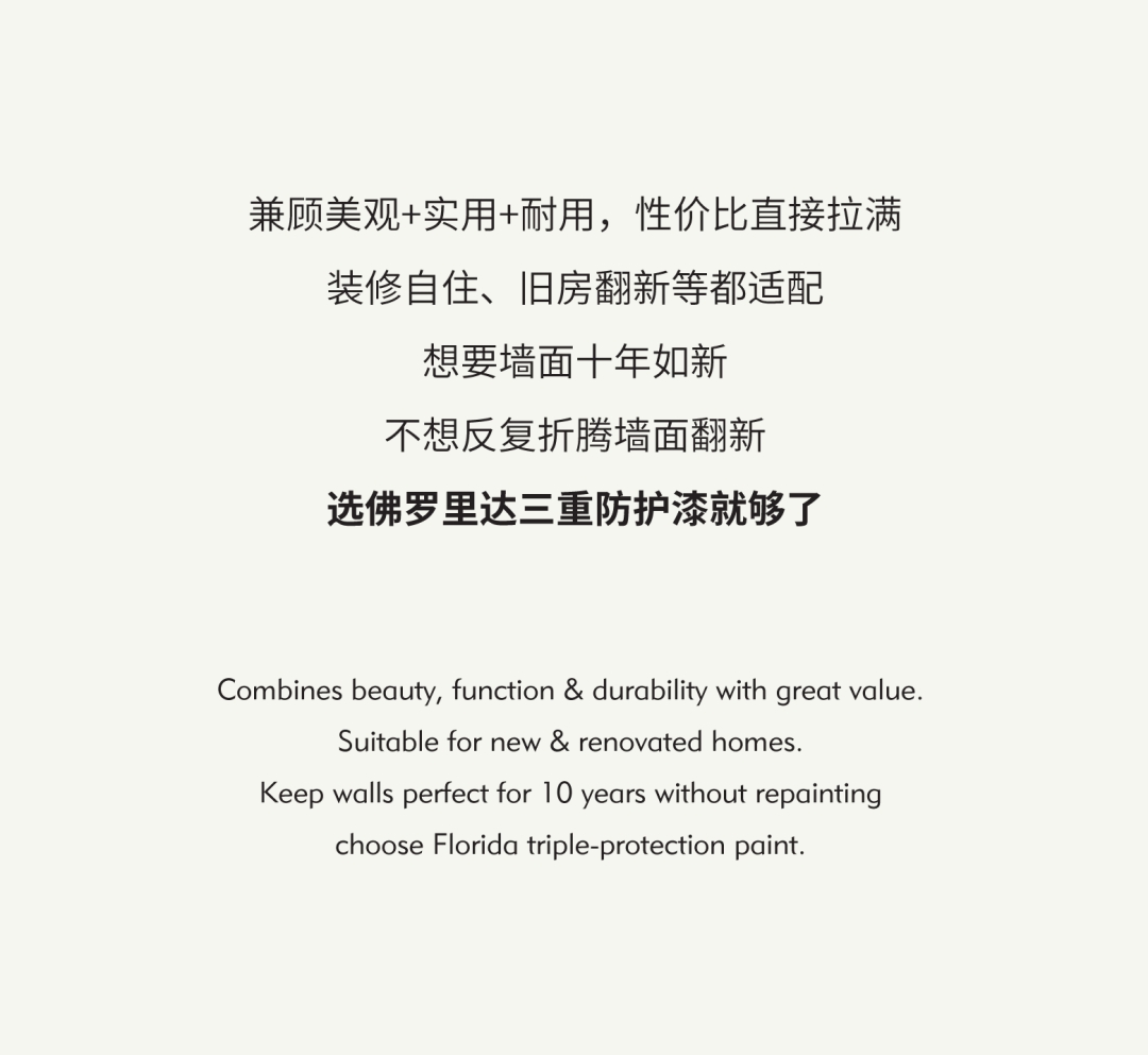 建材网