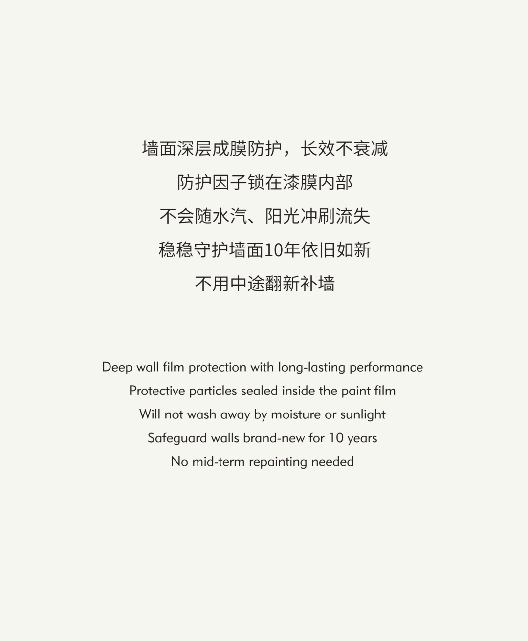 建材网