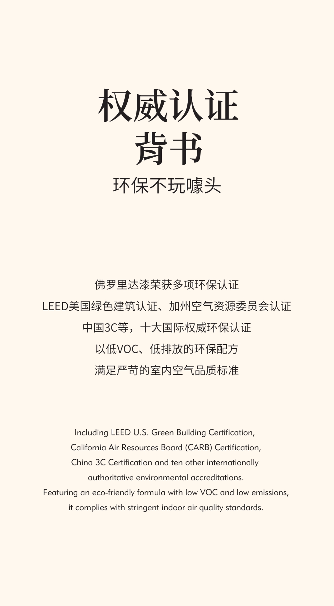 建材网