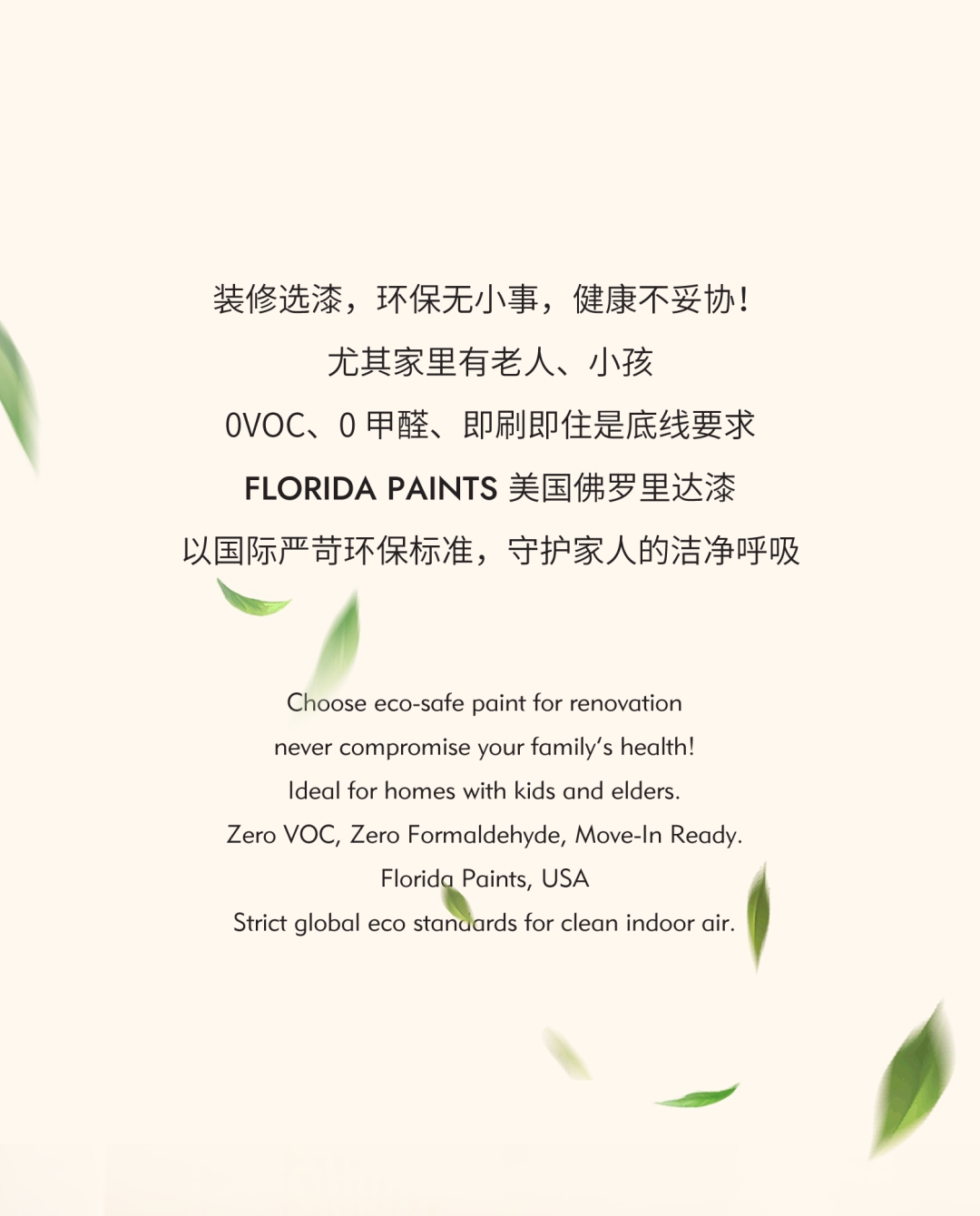建材网