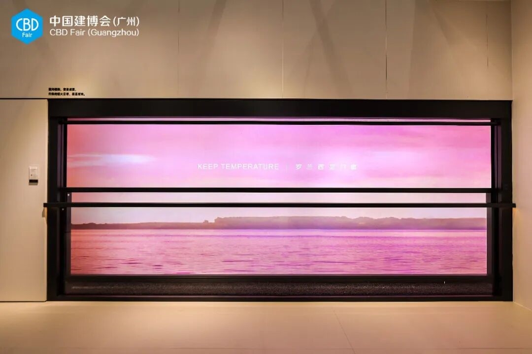 建材网