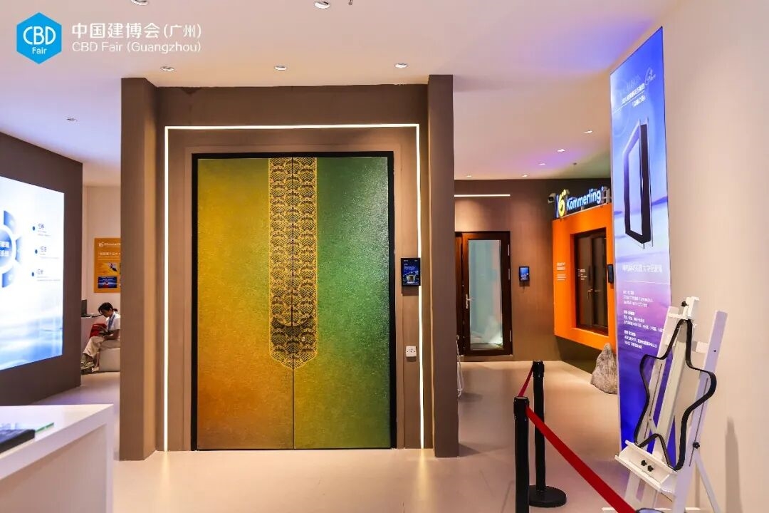 建材网