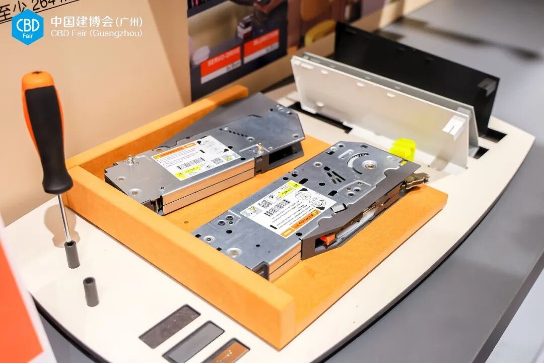 建材网