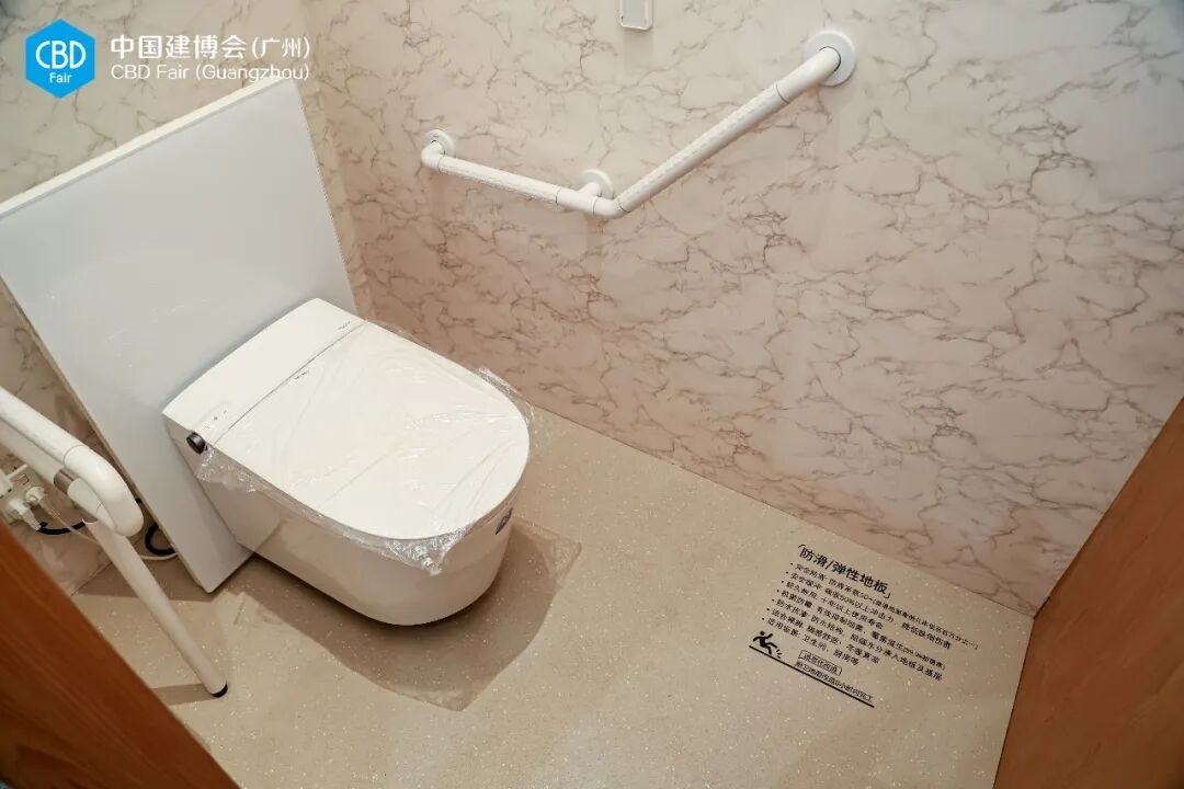 建材网