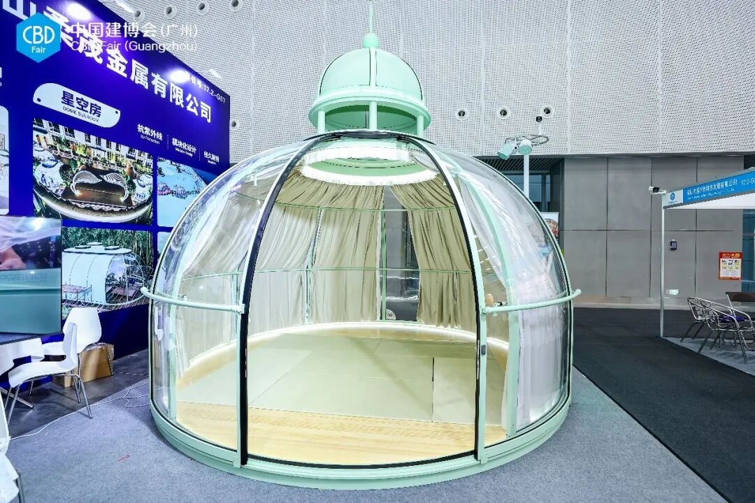 建材网
