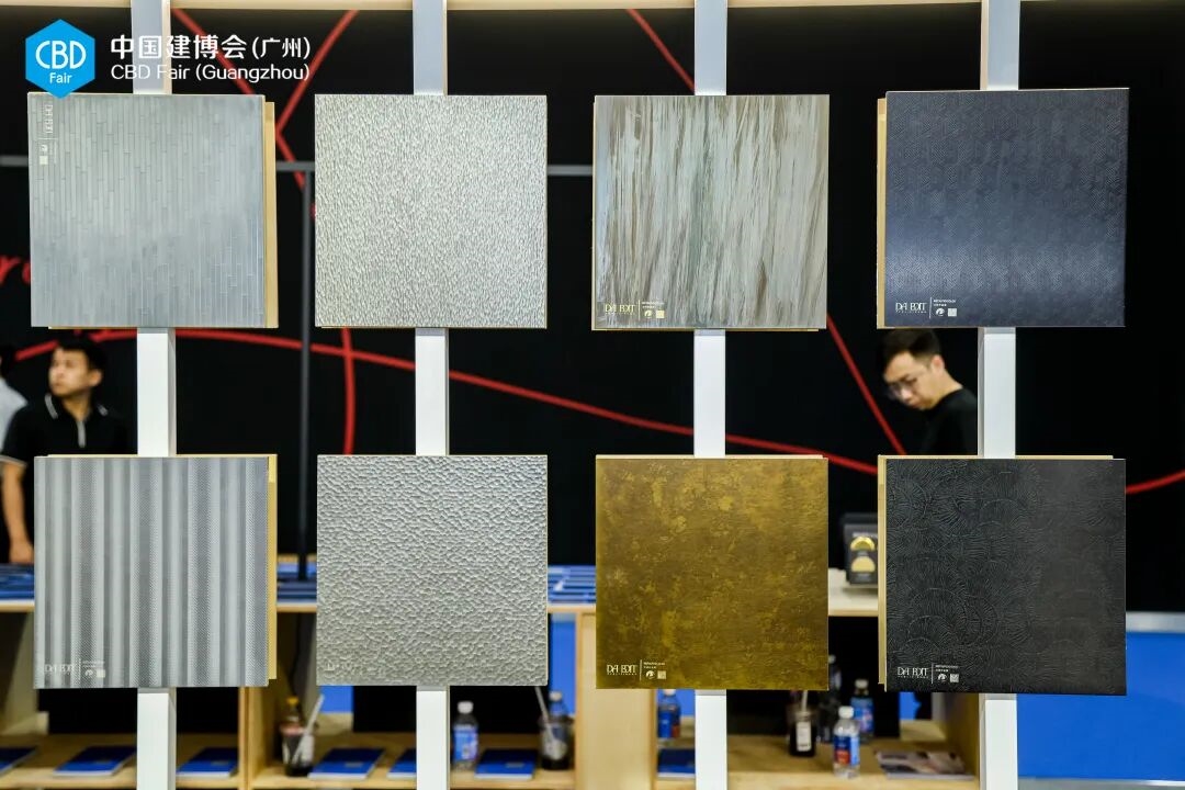 建材网