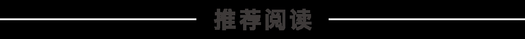 建材网