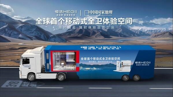 建材网