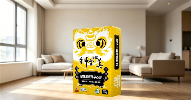 建材网