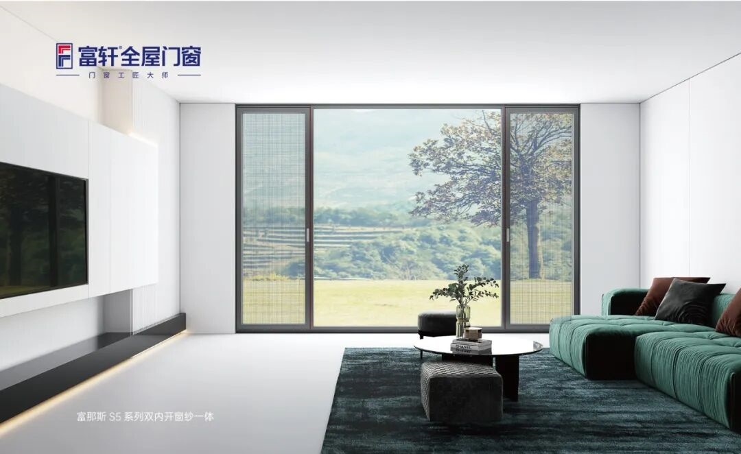 建材网