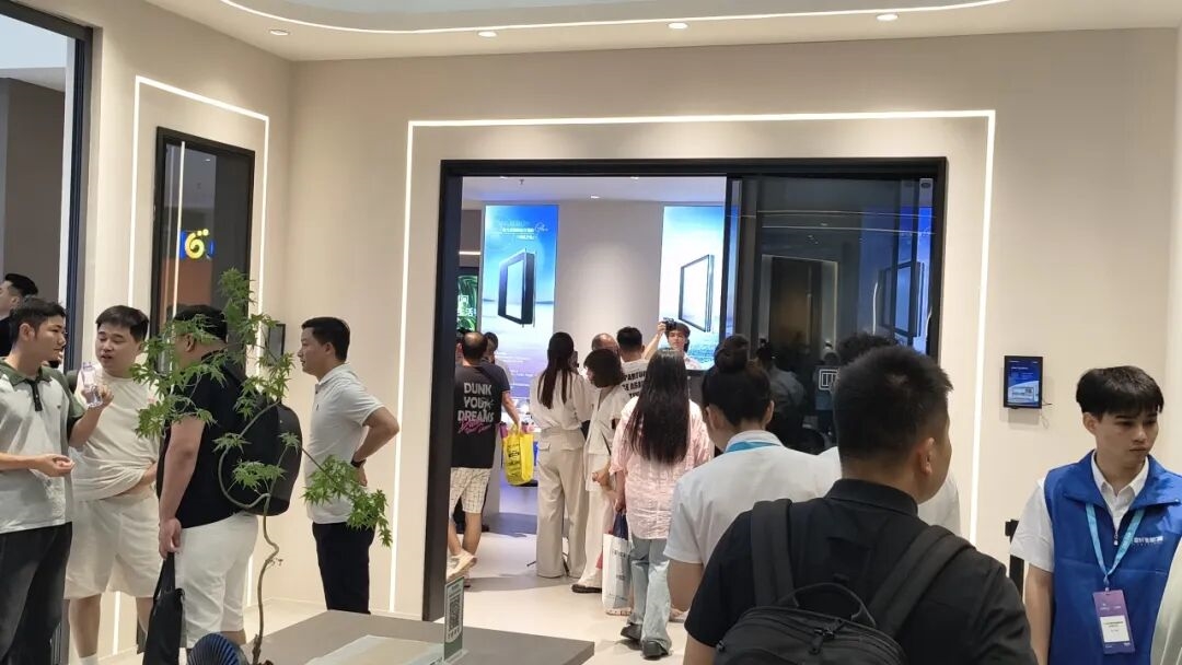 建材网