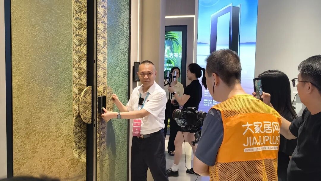 建材网