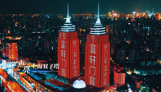建材网