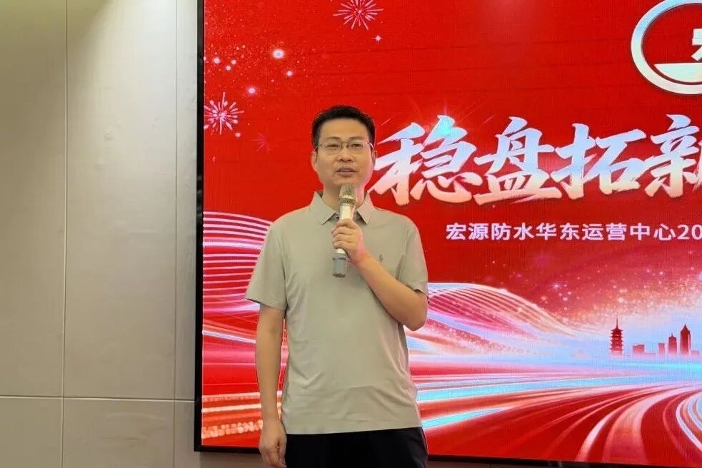 建材网