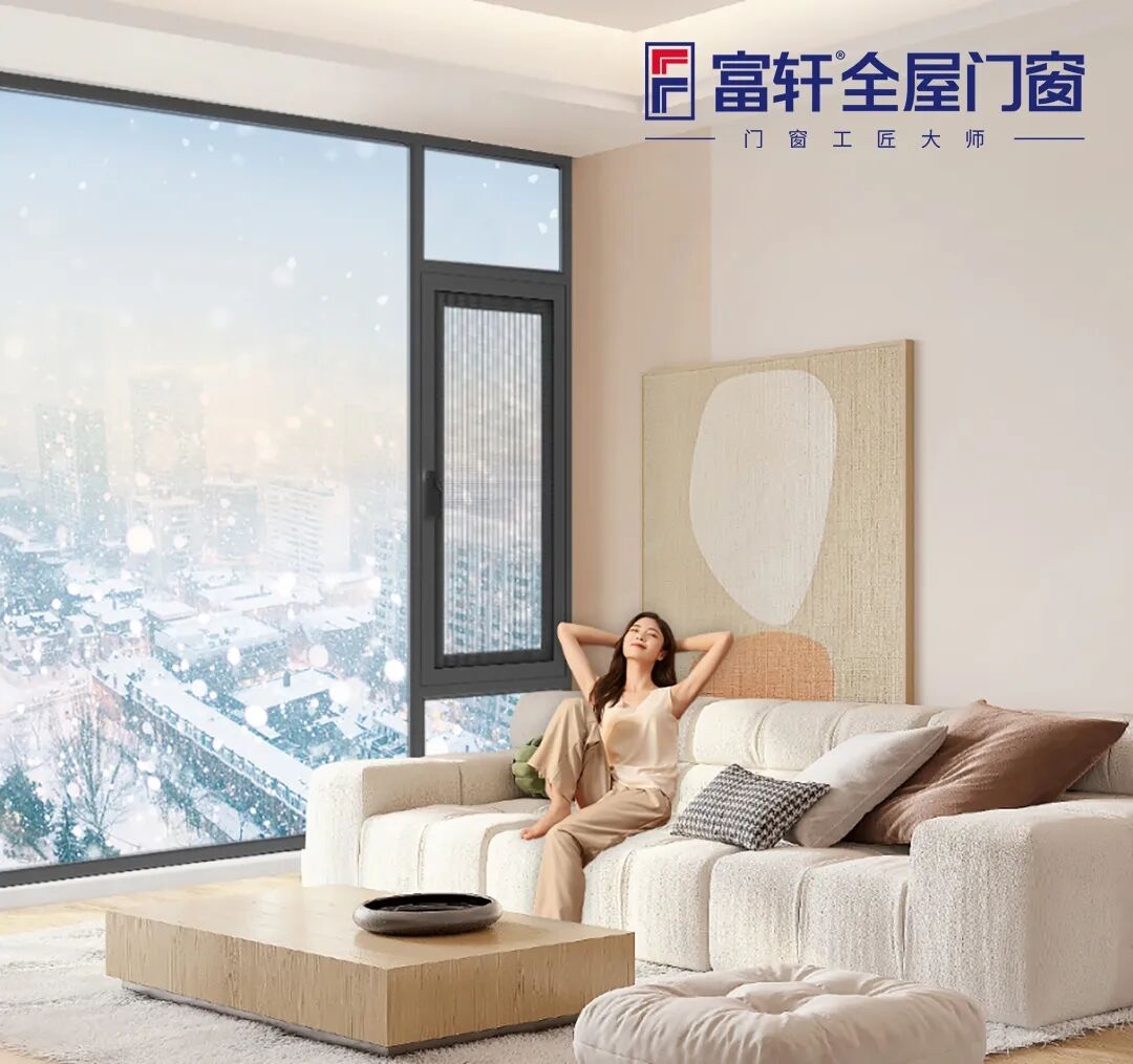 建材网