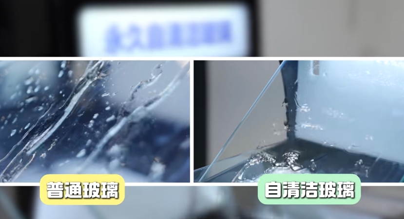 建材网