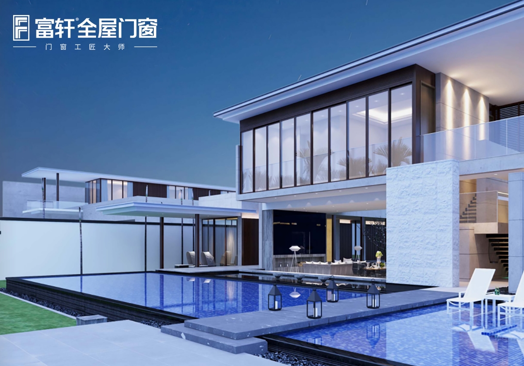 建材网