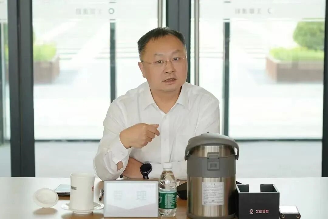 建材网
