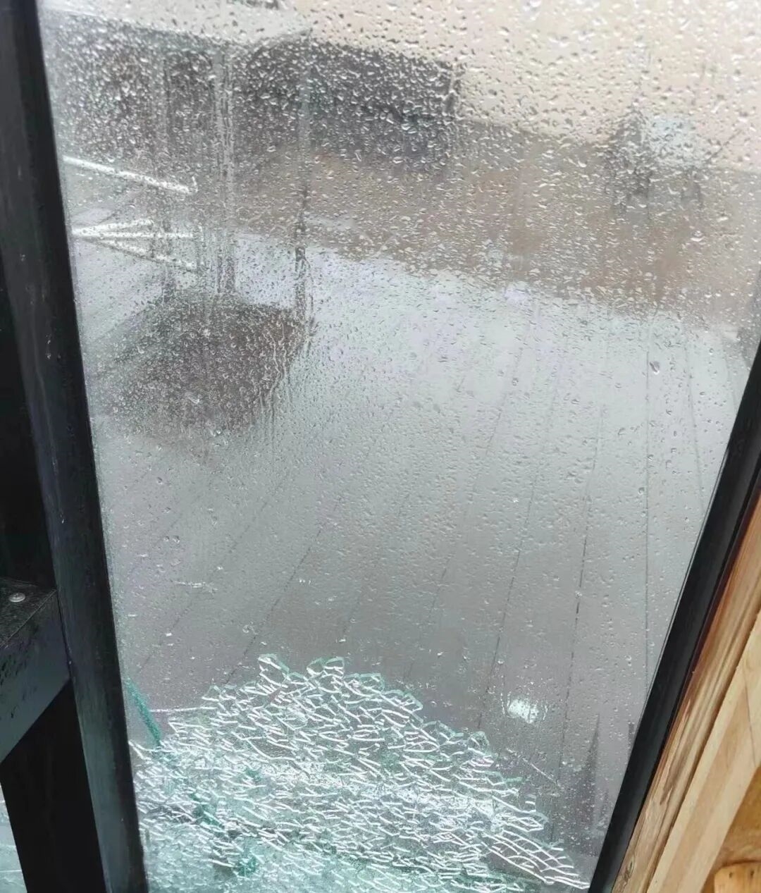 建材网
