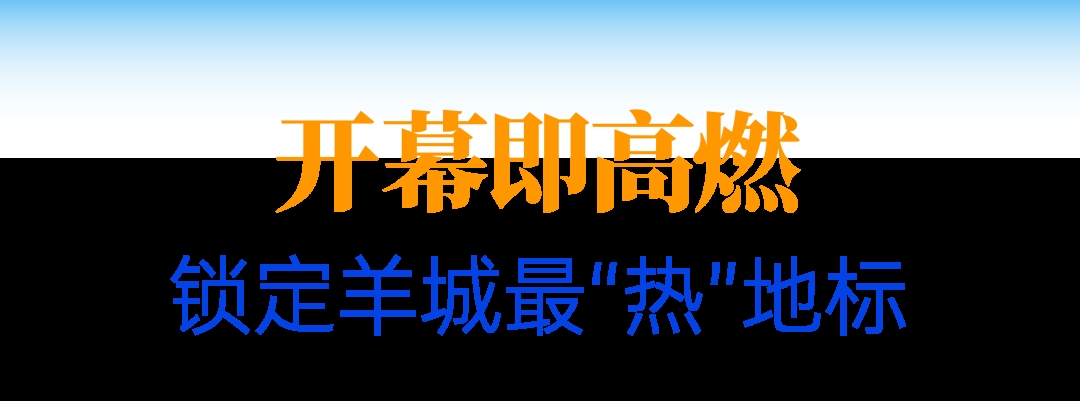 建材网
