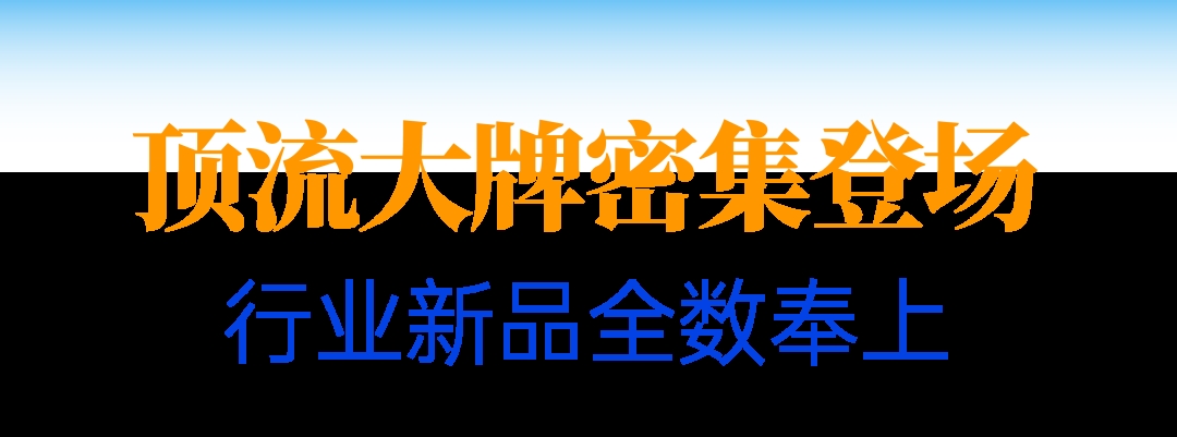 建材网