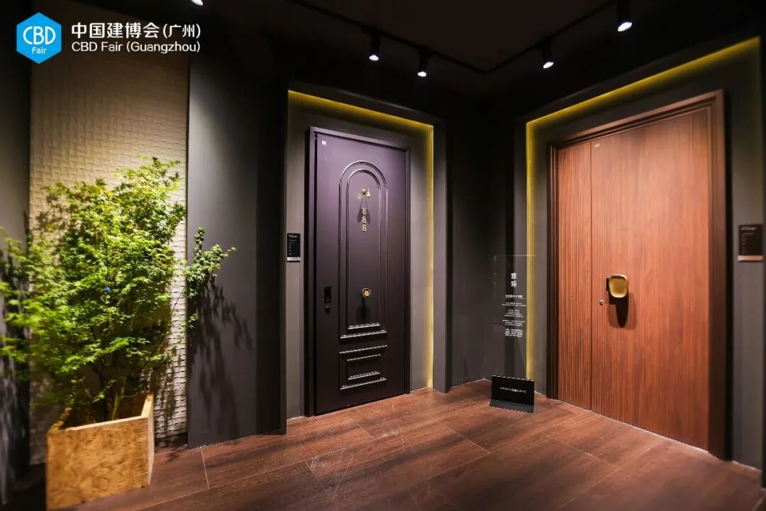 建材网