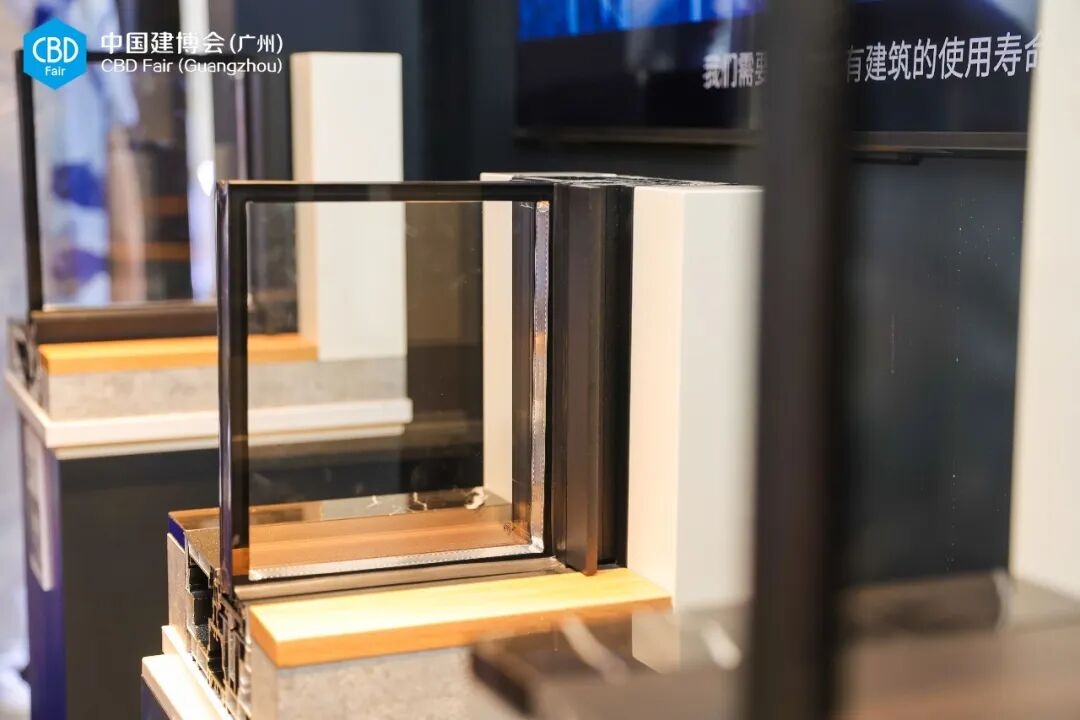 建材网