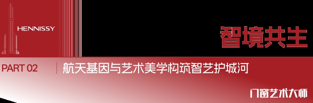 建材网