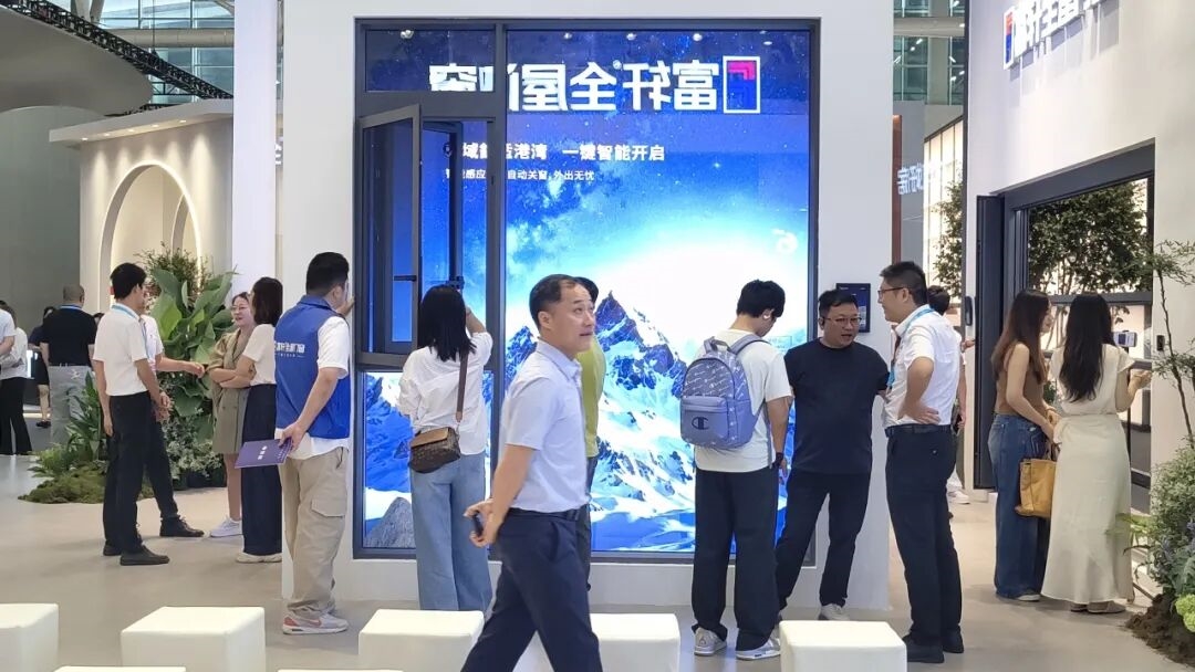 建材网