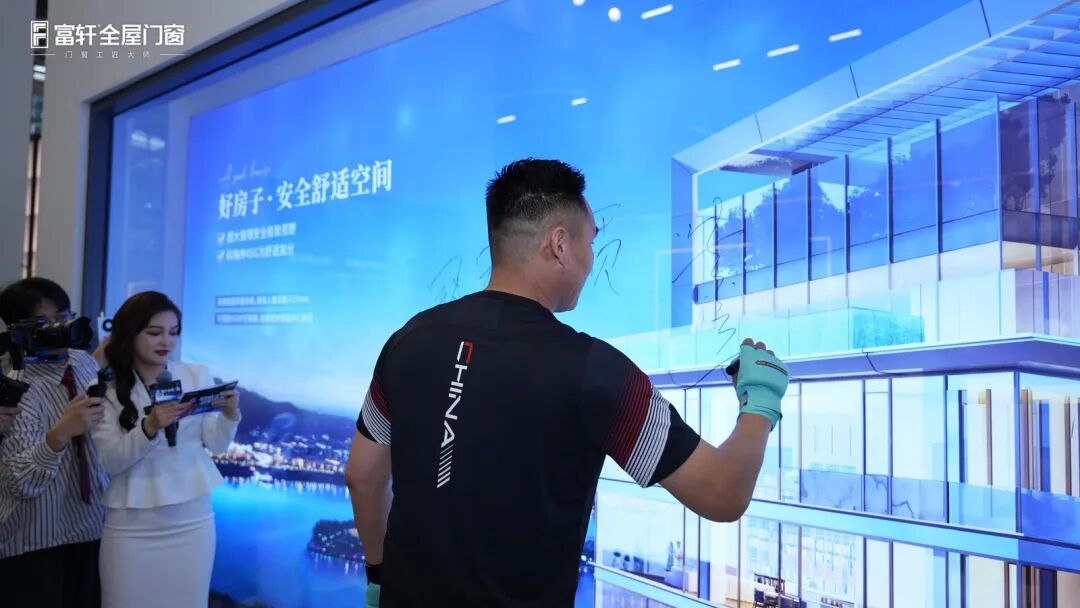 建材网