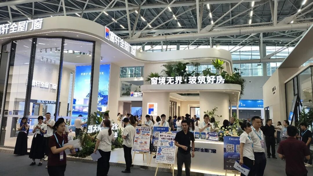 建材网