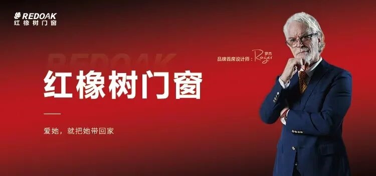 建材网