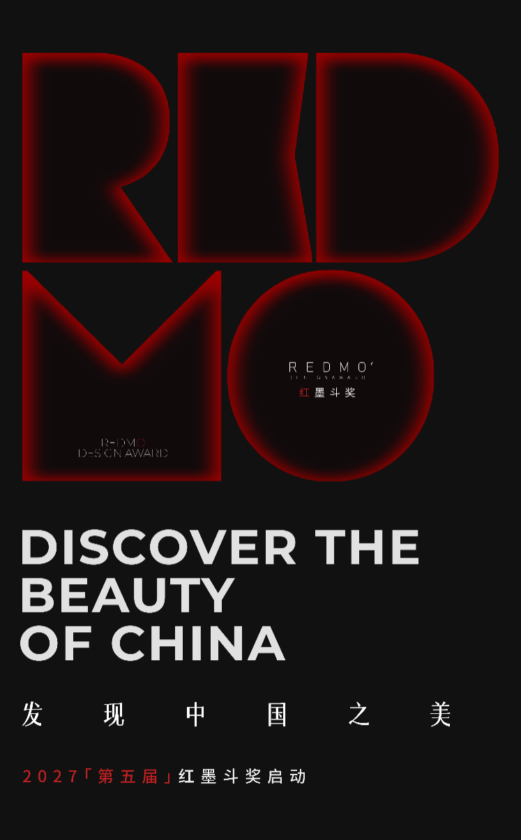 建材网
