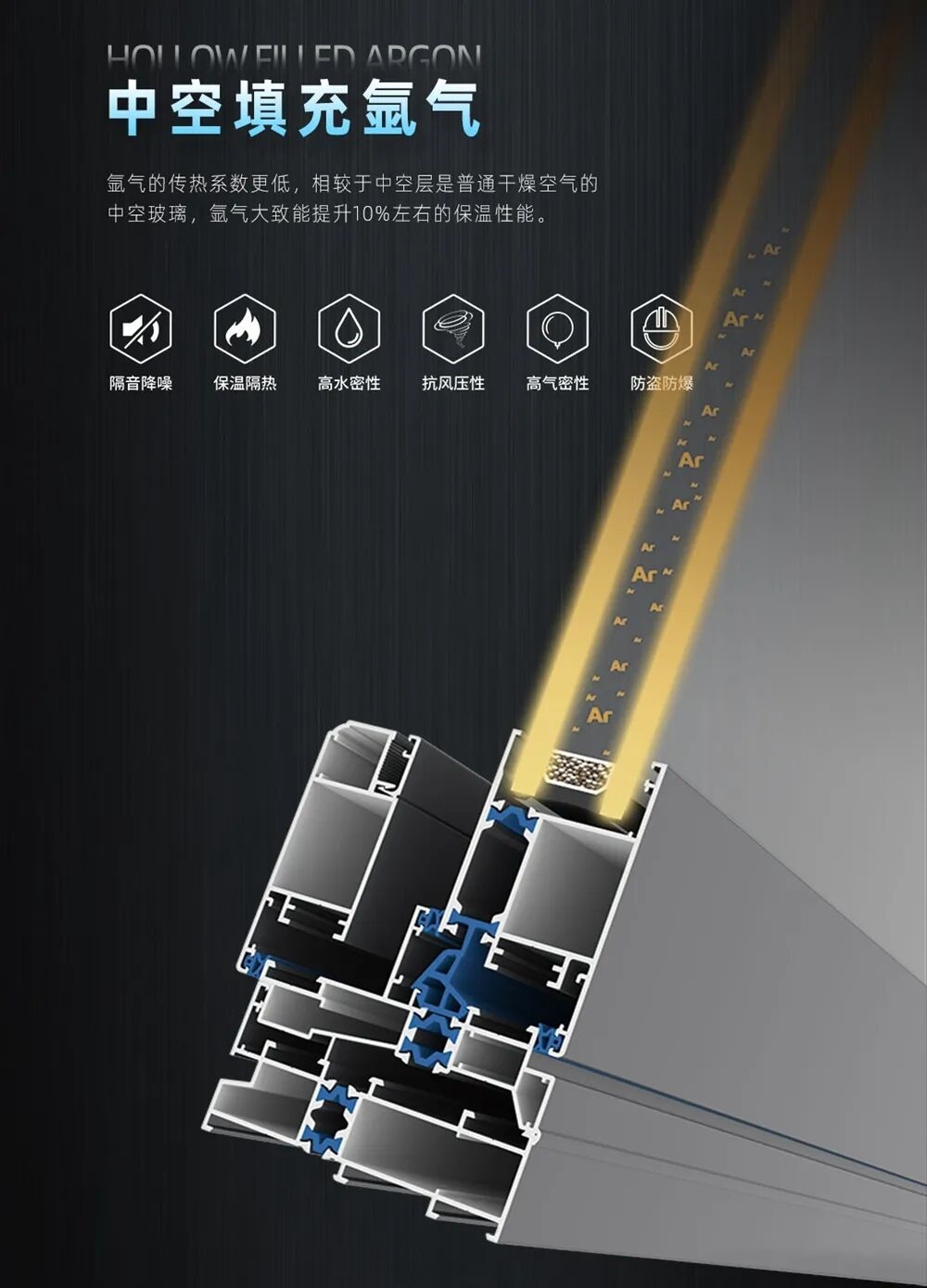 建材网