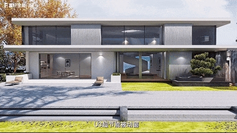 建材网
