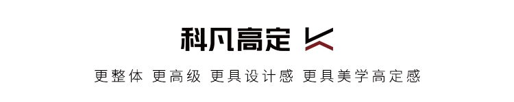 建材网