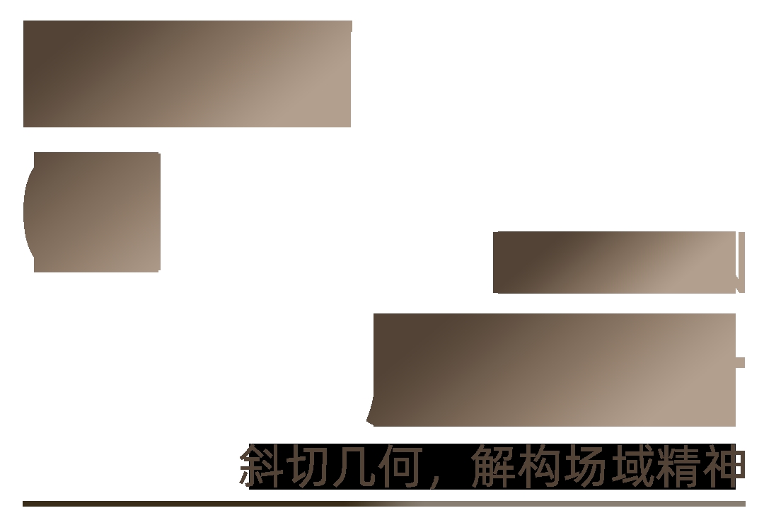 建材网
