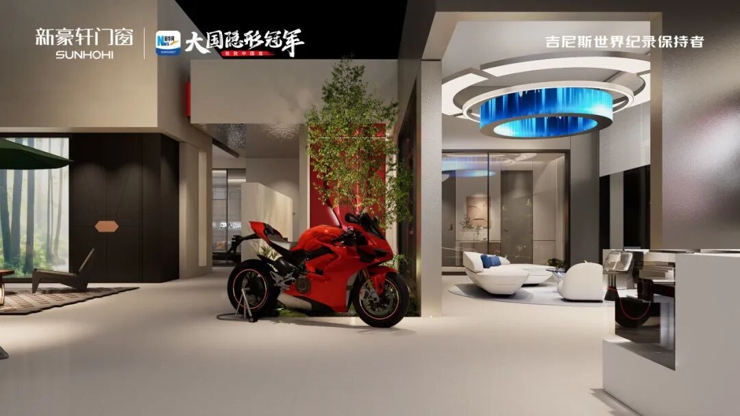 建材网