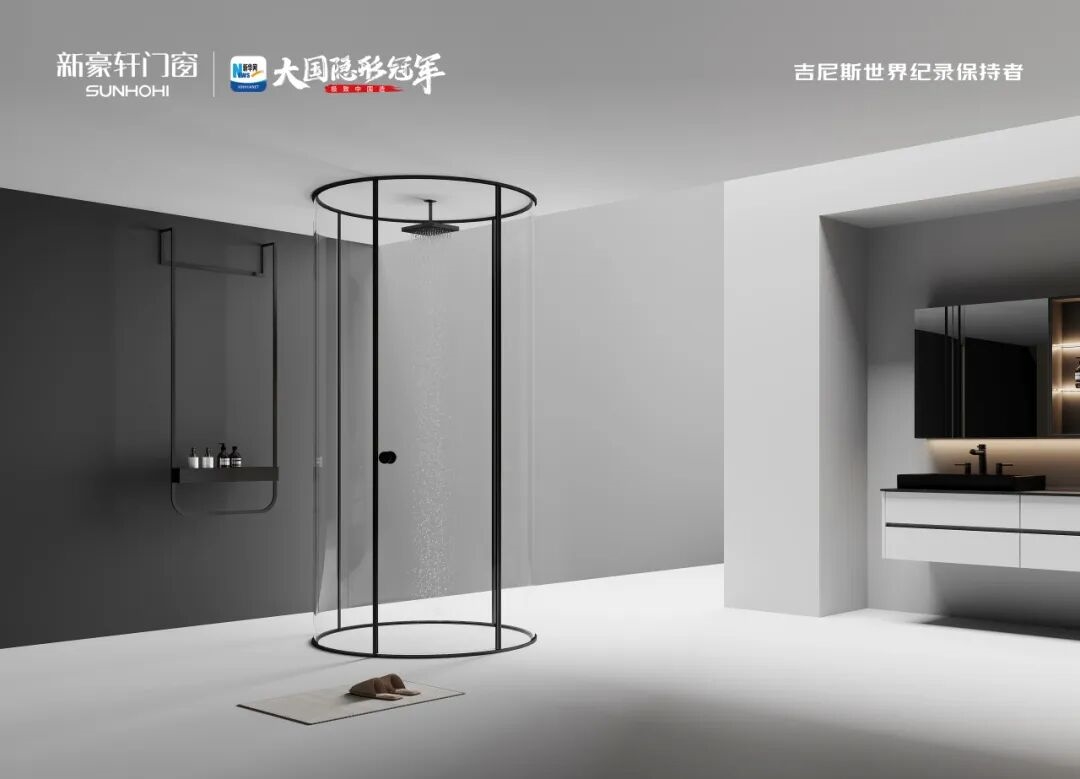 建材网