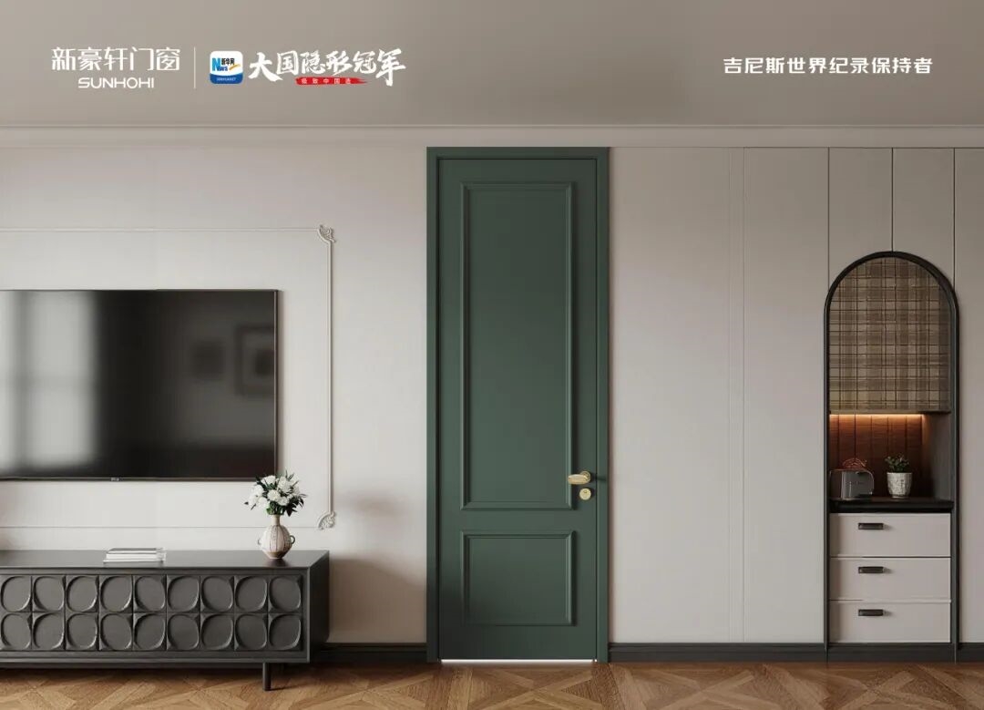 建材网